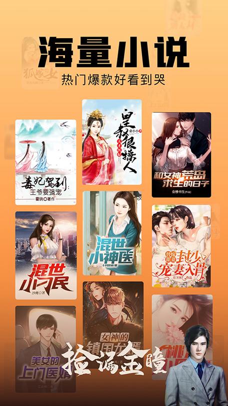 洋葱也甜蜜小说