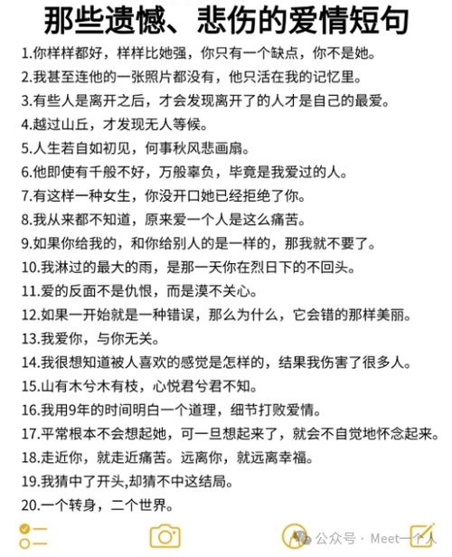 什么叫文案