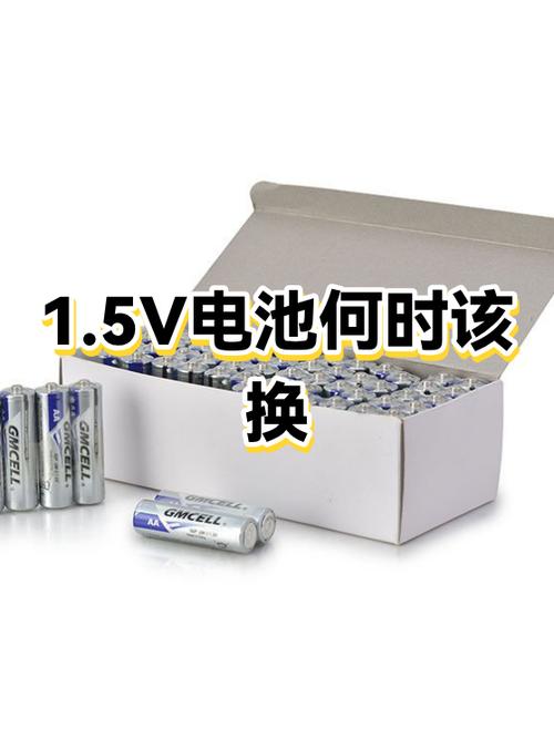 智能手机电池能换吗
