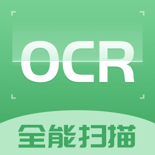 扫描识别物品的软件图标