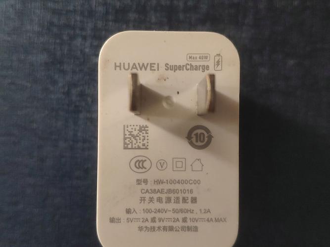 华为不用原装充电器有影响吗缩略图