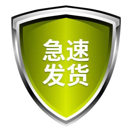 个人发快递怎么发货