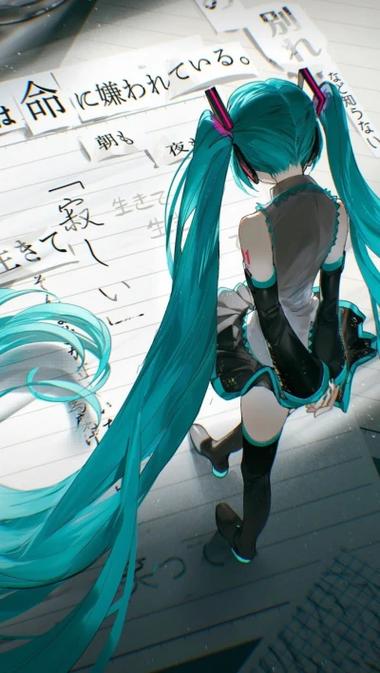 i站初音