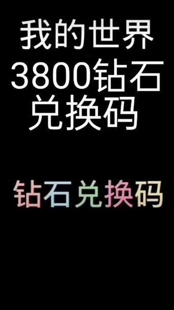 网易漫画vip怎么兑换