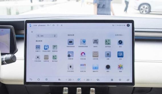 vivonex35g支持人脸识别吗缩略图