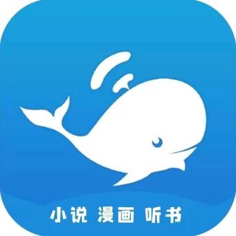 蓝鲸阅读app书源网址图标