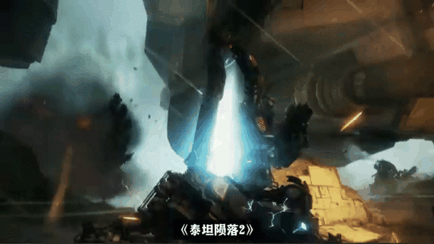 Steam泰坦陨落2多少钱