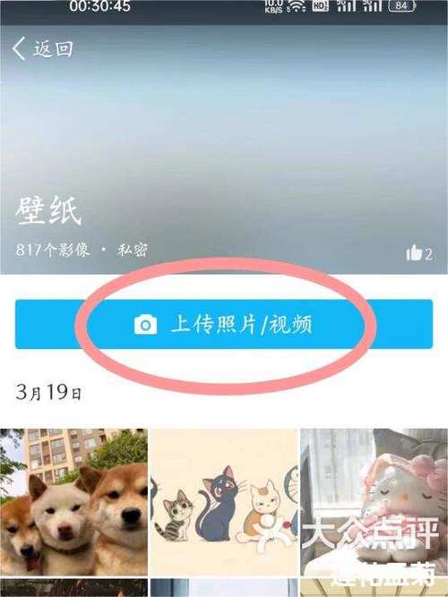 qq无法看原图的原因