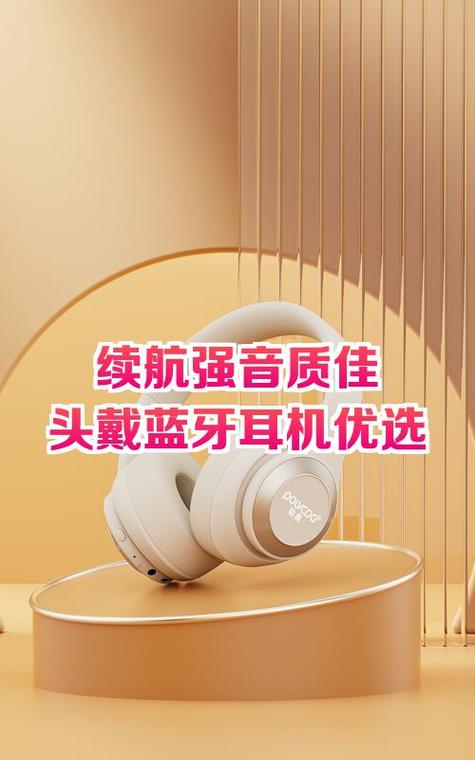 高音喇叭哪种音质好缩略图
