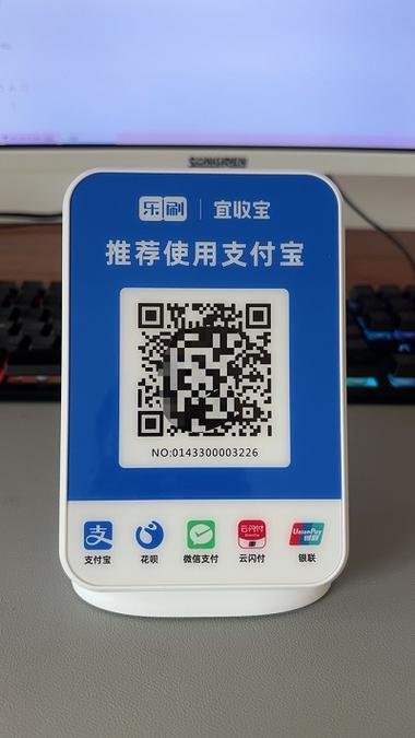 淘宝延迟收货缩略图