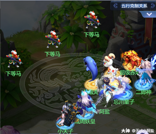 梦幻西游网页版白金白蛇怎么弄的