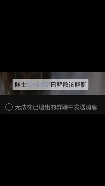 为什么看不到群里发的信息缩略图