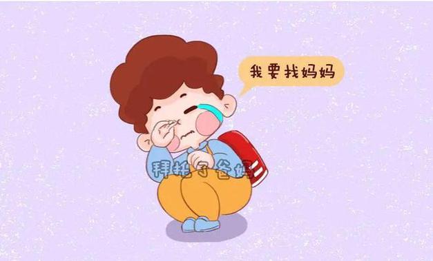 宝宝困了找妈妈