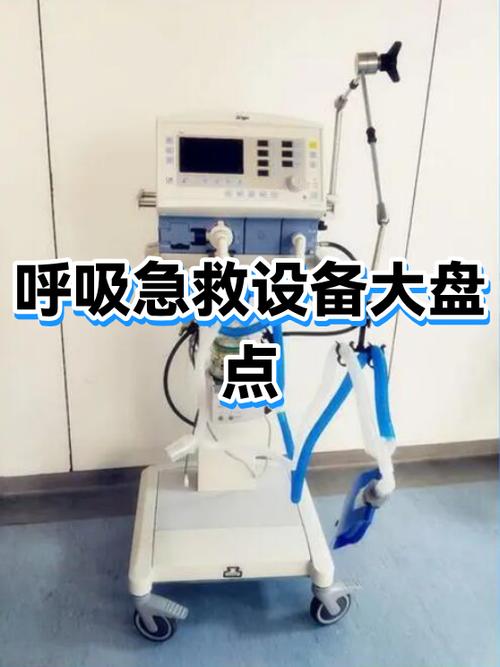 笔记本电脑没带充电器怎么充电缩略图