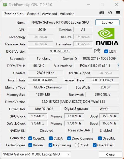 自带显卡的cpu