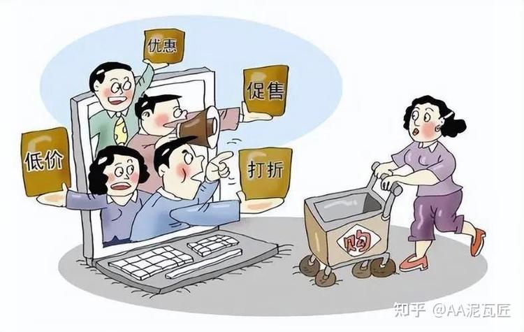 为什么说售后不能干久了