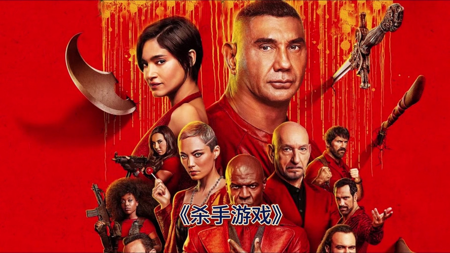 pptv免费观看高清