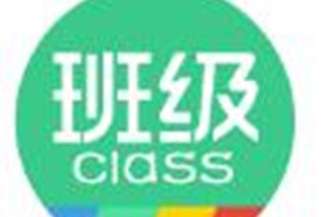 班级优化大师班主任可以删除学生吗