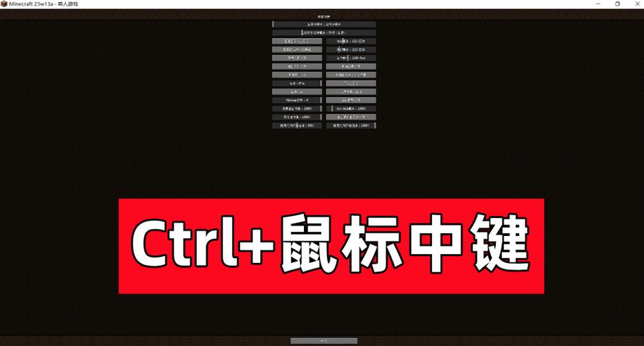 mc23w13a-or-b下载安装图标