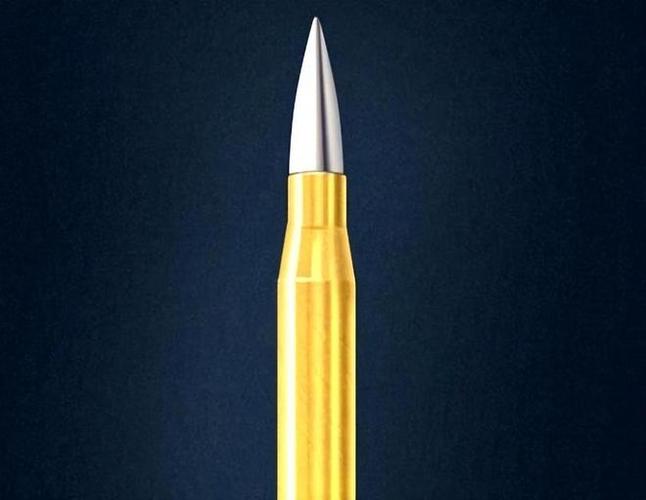 特殊符号一颗子弹
