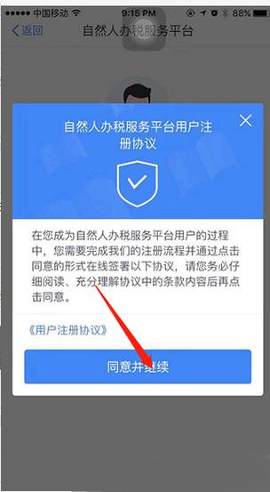 读书阁app官网下载2024