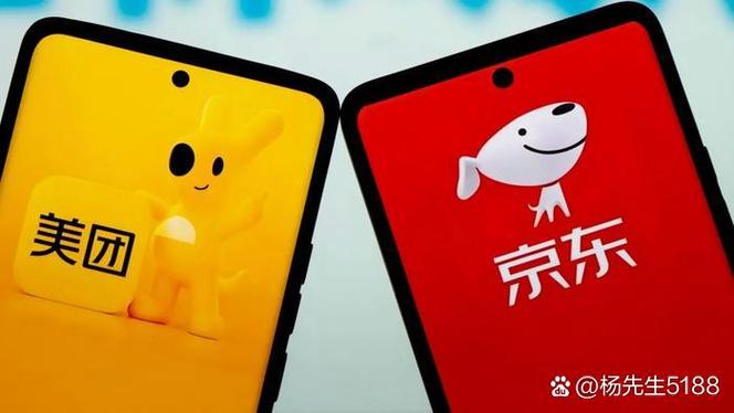 京东降权会恢复权重吗