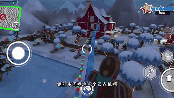 你好邻居2第四关攻略