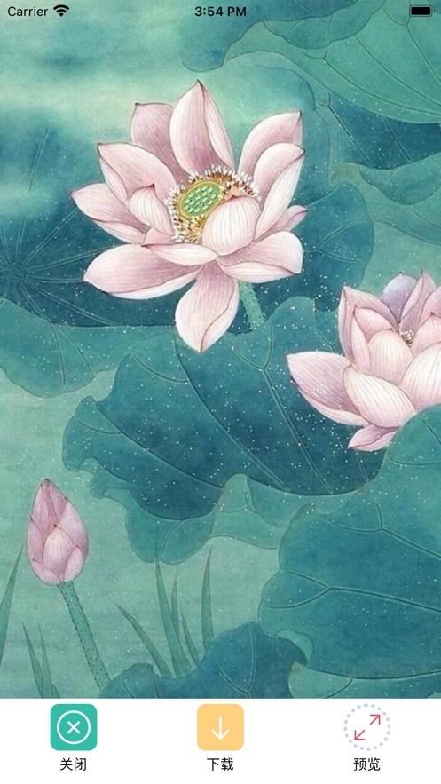 华为mate30能随机切换壁纸