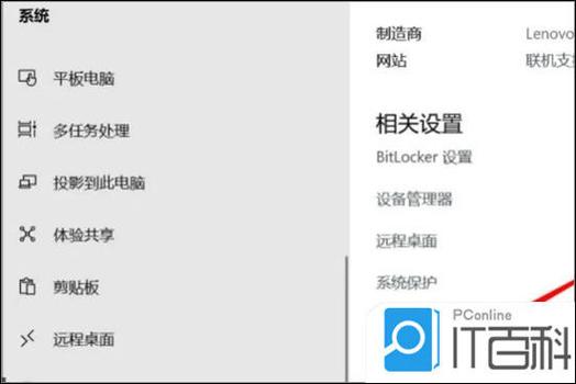 台式电脑打游戏卡顿不流畅怎么办