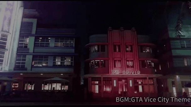 gta历代主题曲
