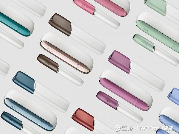 iqos电子烟按键使用方法截图