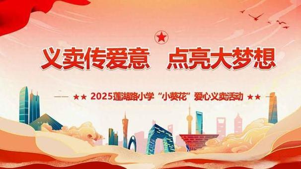 有吸引力的书包广告语