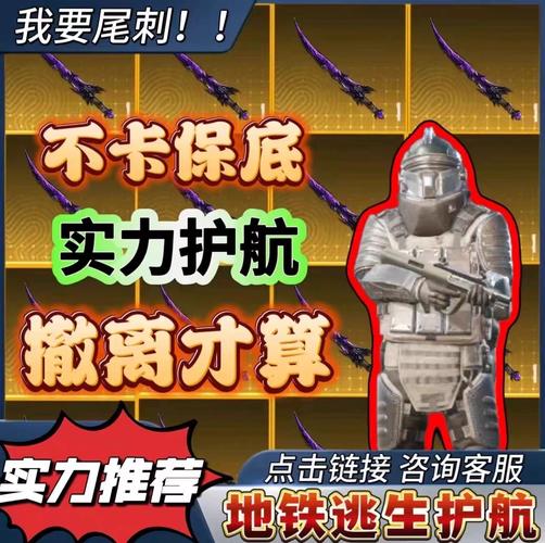 led灯条尾塞丢了