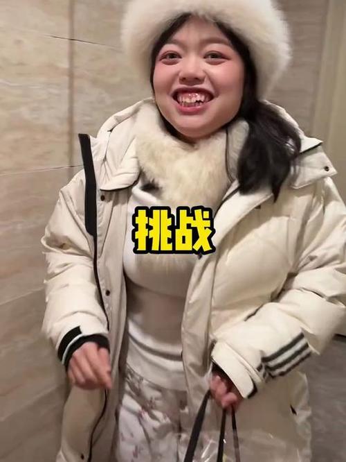 奥黛丽厚本校园霸宠剧