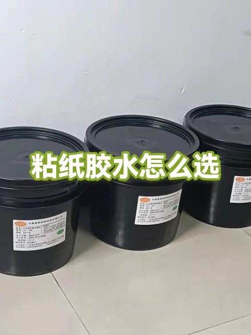 锅具标签上的胶有毒吗