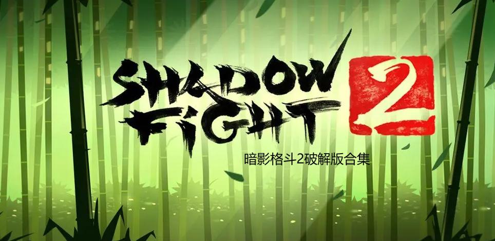 bat黑客代码