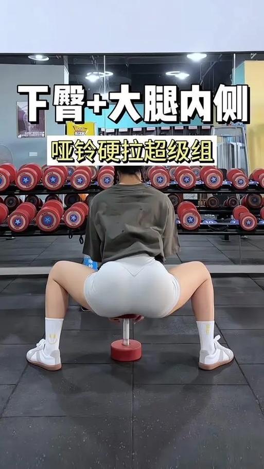 什么叫超级组训练图标