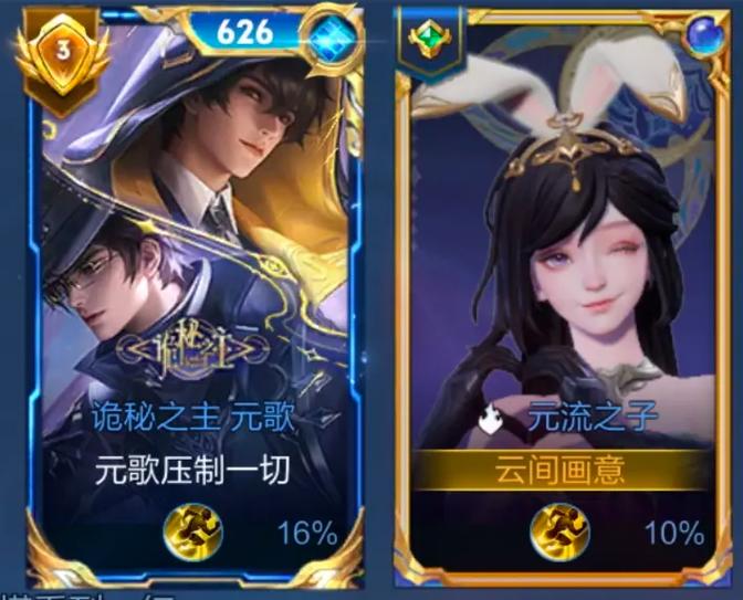 巅峰赛前100框