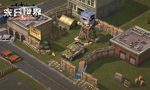 末日营地生存无限金币版