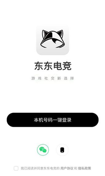 做游戏陪玩哪个平台好