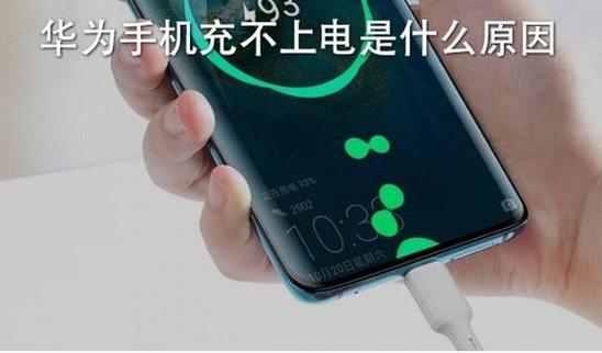 vivo手机电量图标怎么恢复主题