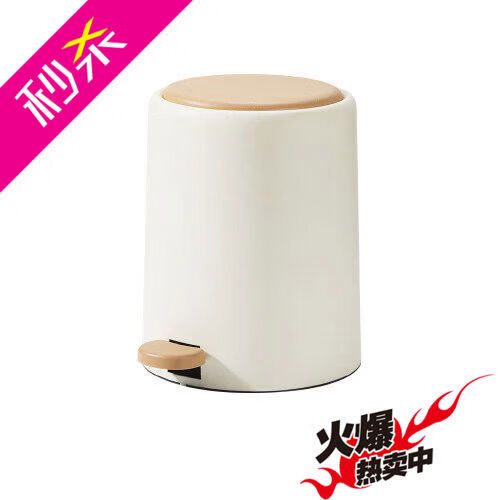 翻盖手机怎么把开盖关盖声音关掉