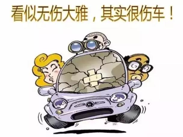 d字开头的车是什么车?