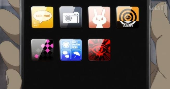 lostllife无限爱心兔子图标版缩略图