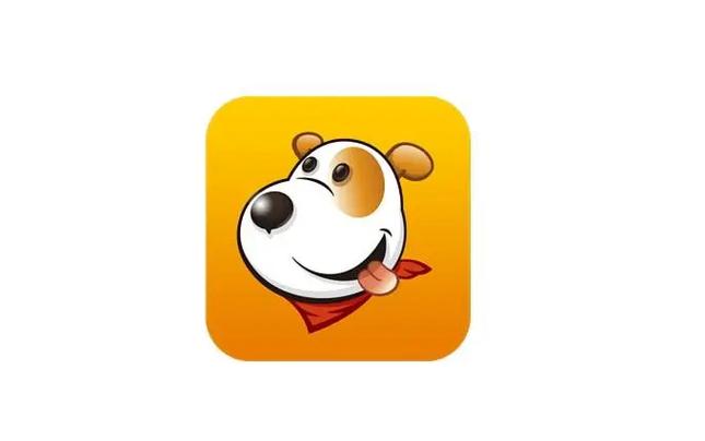 导航犬所有版本