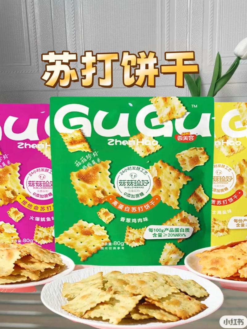 良食记苏打饼干图标