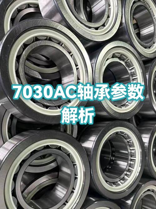 ac900属于什么档次