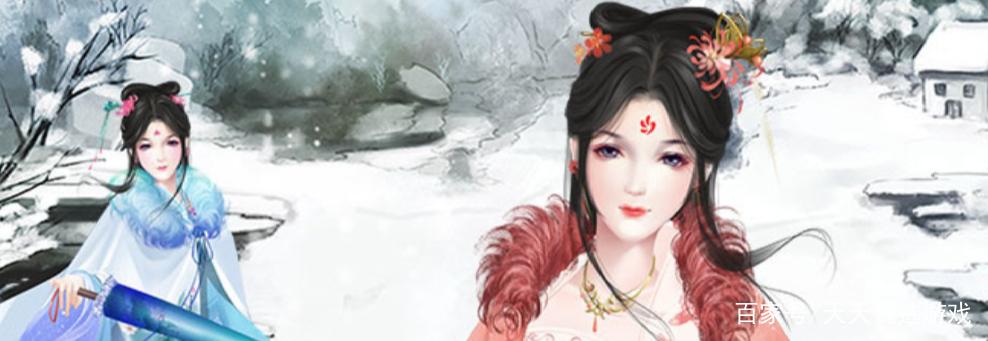 我的女儿是女皇小游戏图标