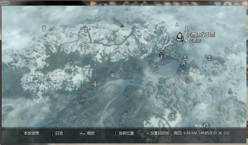 老滚5盗贼之石作用