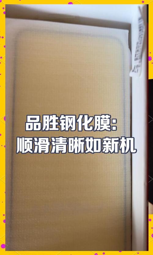 玻璃越擦越模糊怎么办缩略图